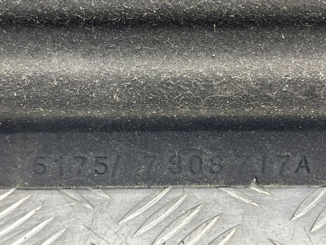 51757308717 Защита днища, средняя часть купить Ровно