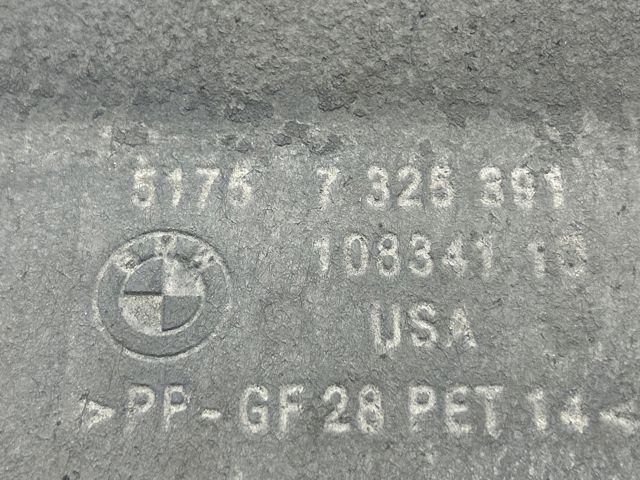 Защита днища, топливного бака 51757325391 BMW