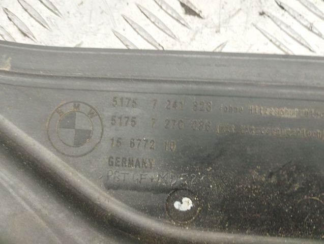 BMW 51757331243 Перегородка моторного отсека в наличии Каменское