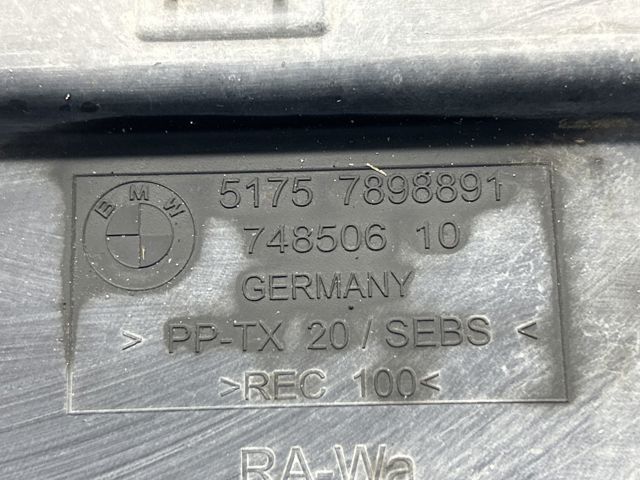 Защита бампера переднего, левая 51757898891 BMW