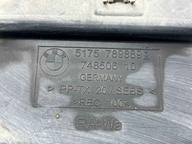 Защита бампера переднего, правая 51757898892 BMW