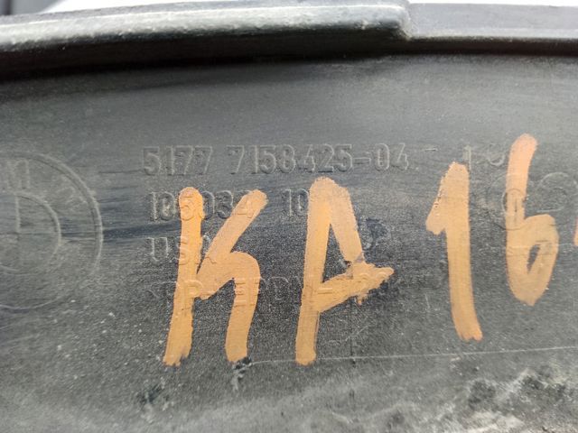 51777158425 BMW Расширитель (накладка) арки заднего крыла левый купить в Полтава