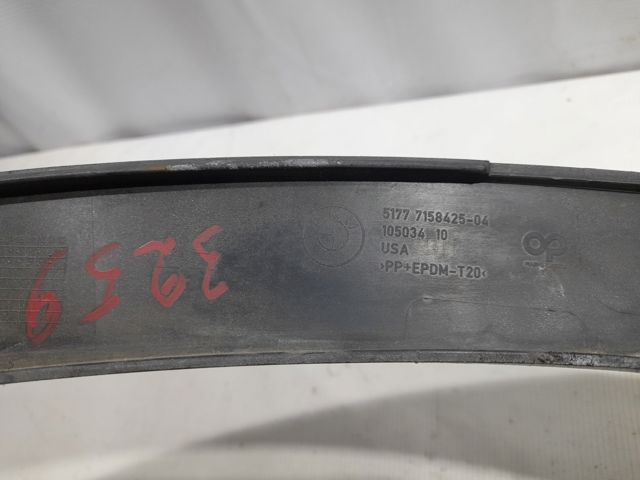 BMW 51777158425 Расширитель (накладка) арки заднего крыла левый в наличии Чернигов