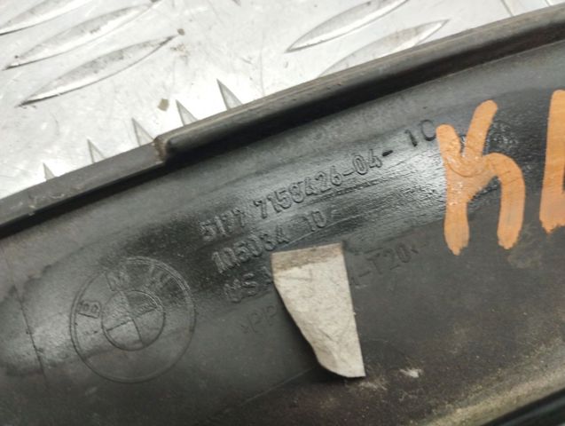 51777158426 BMW Расширитель (накладка) арки заднего крыла правый купить в Украина