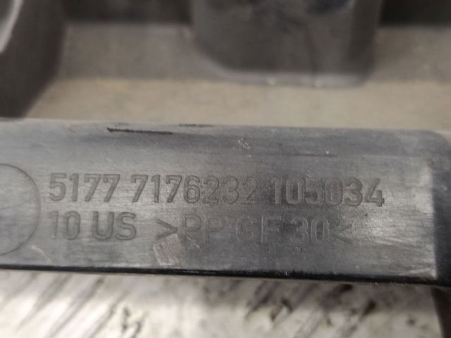 51777176232 BMW Накладка (молдинг) порога наружная правая купить в Тернополь