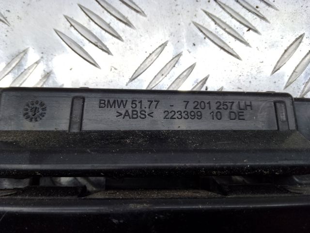 BMW 51777201257 в наличии Николаев
