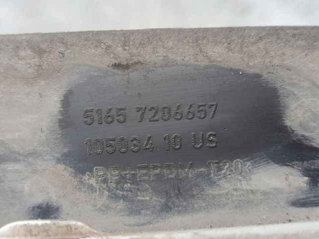 51777206659 BMW купить в Винница