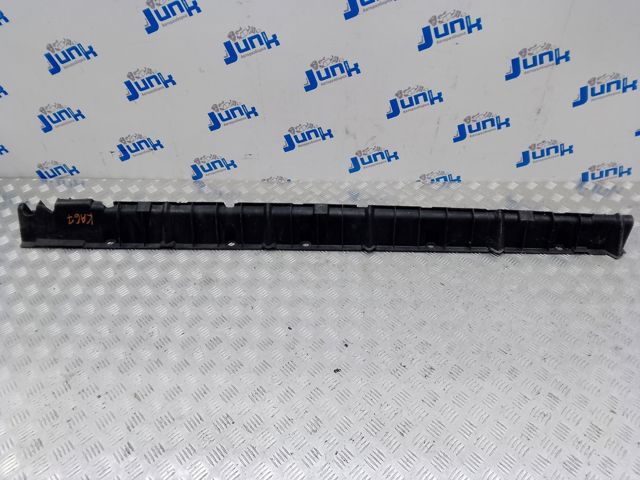 BMW 51777207198 Опора порога (крепление) в наличии Каменское