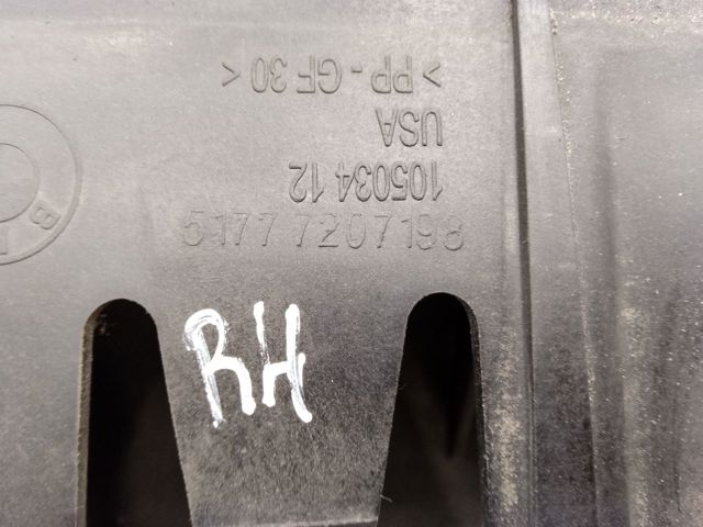 BMW 51777207198 Крепление порога в наличии Сумы