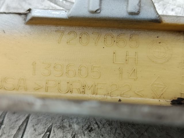 51777217891 BMW купить в Харьков