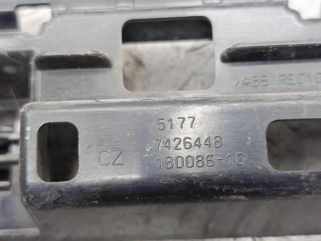 51777426448 BMW купить в Полтава