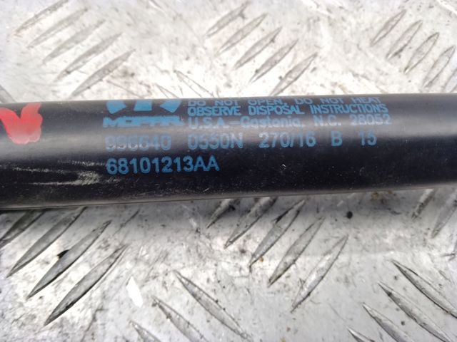 CHRYSLER 5178418AA в наличии Павлоград