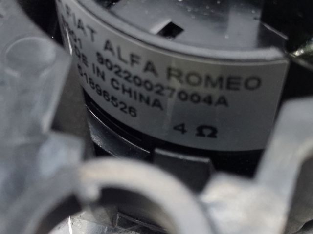 Громкоговоритель 51896526 FIAT
