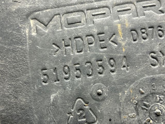 51953594 CHRYSLER купить в Хмельницкий