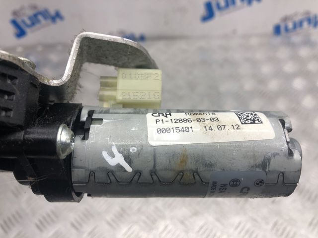 52107325533 BMW купить в Тернополь