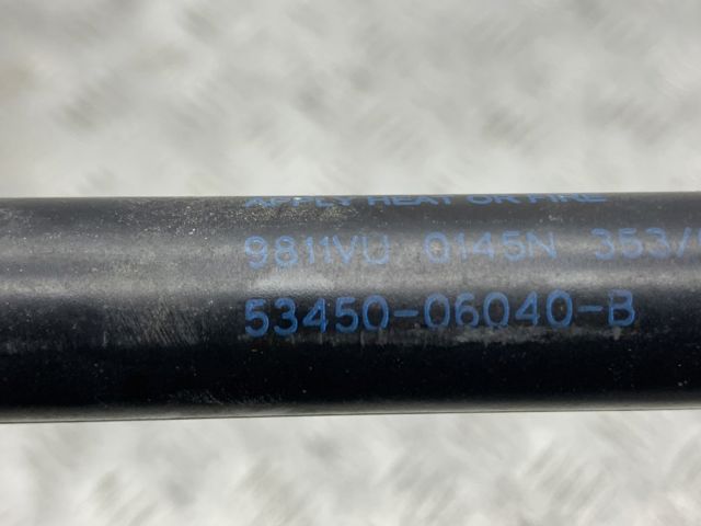 5345006040 TOYOTA Амортизатор капота левый купить в Запорожье