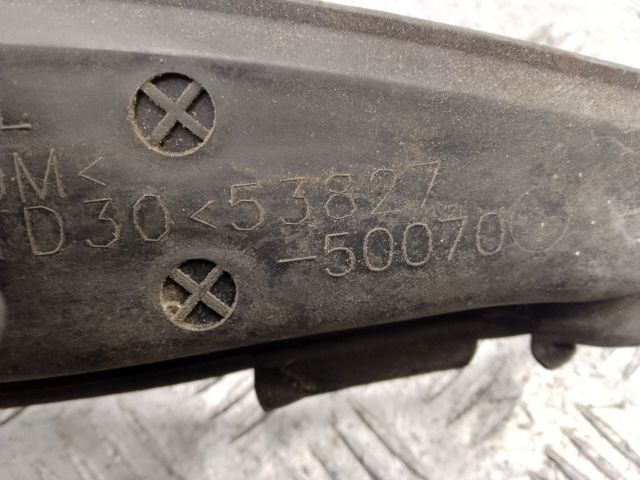 5382750070 купить Павлоград