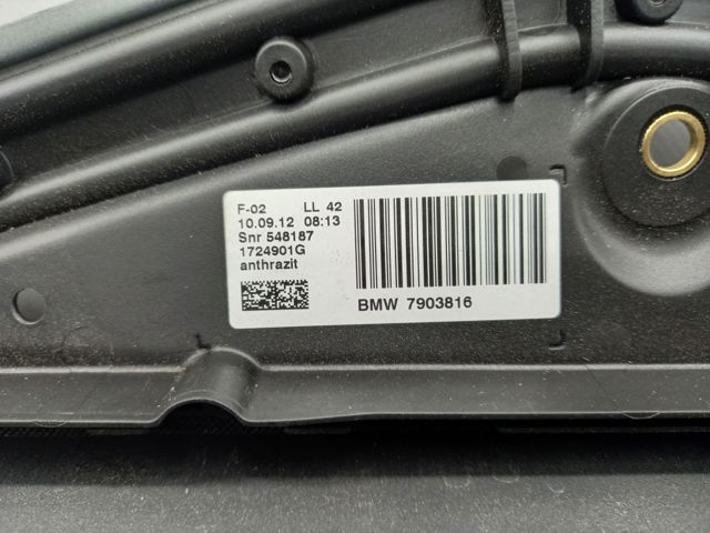 Панель люка 54107382981 BMW