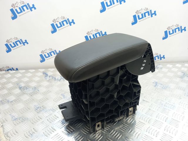 VAG 561864207SK84 Подлокотник центральной консоли в наличии Одесса