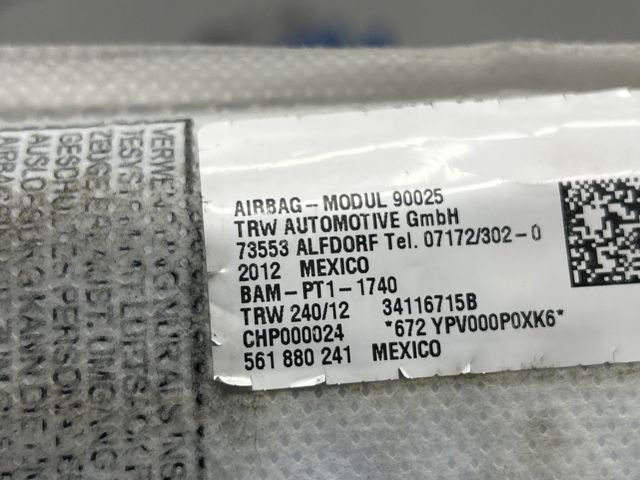 VAG 561880241 Подушка безопасности (AIRBAG) спинки сиденья левого в наличии Винница