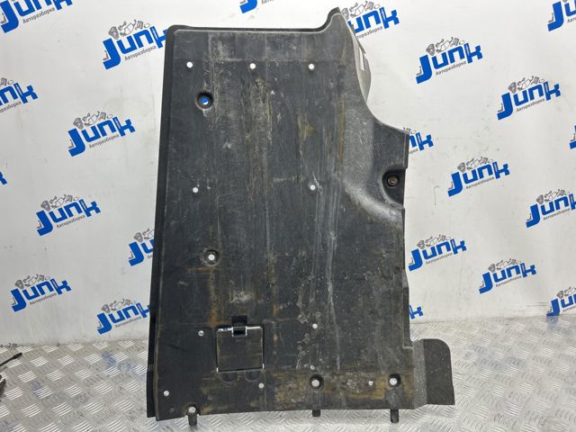 5762750020 TOYOTA Защита днища задняя правая купить в Днепр