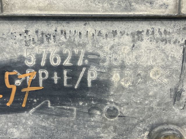 5762750020 Защита днища задняя правая купить Запорожье
