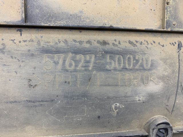 5762750020 TOYOTA Защита днища задняя правая купить в Одесса