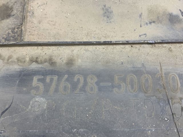 5762850030 Защита днища задняя левая купить Львов
