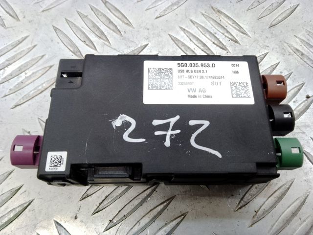 USB-разветвитель 5G0035953D VAG