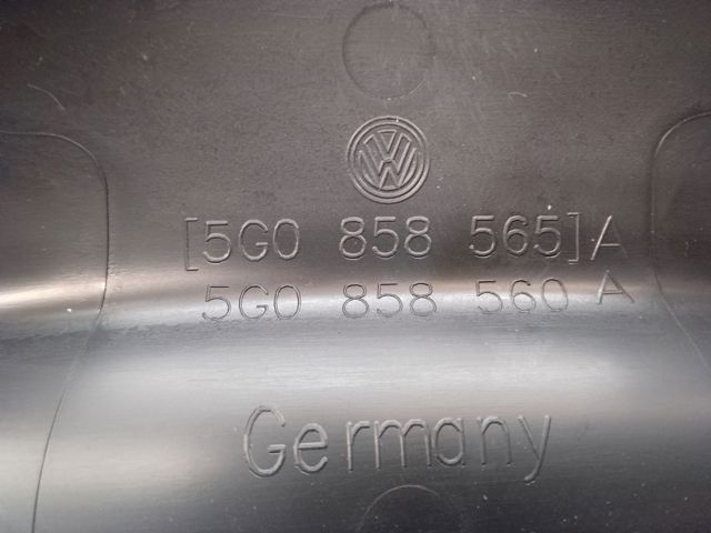 5G0858560A VAG Защитный кожух рулевого механизма купить в Житомир