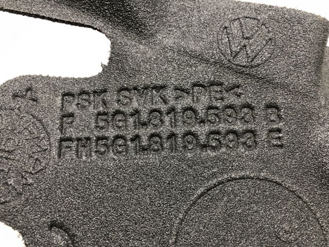 VAG 5G1819593B в наличии Киев