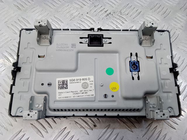 Бортовой компьютер 5G6919605D VAG