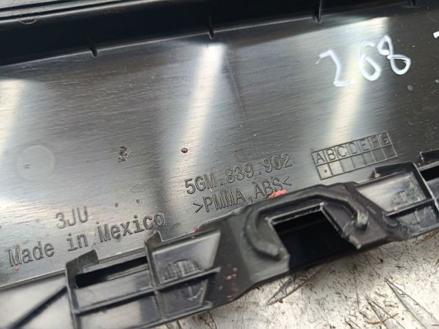 5GM839902041 VAG купить в Чернигов