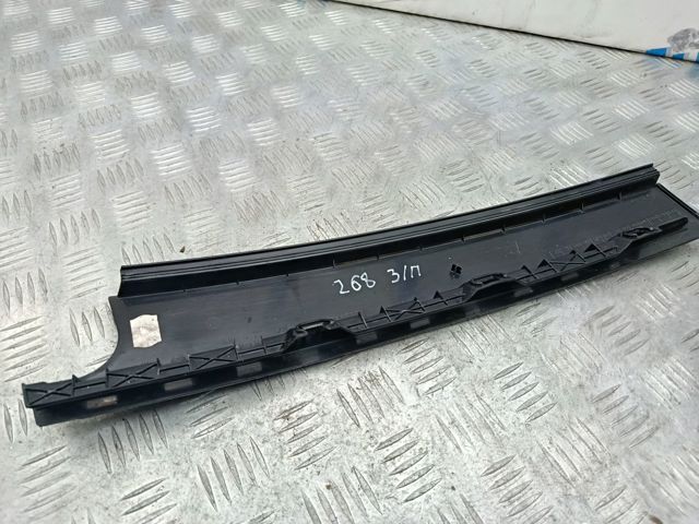 VAG 5GM839902041 в наличии Каменское