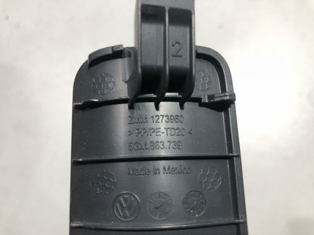 5GM86373982V купить Днепр