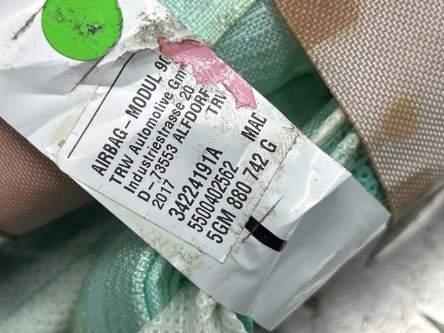 5GM880742G VAG Подушка безопасности (AIRBAG) шторка боковая правая купить в Каменское