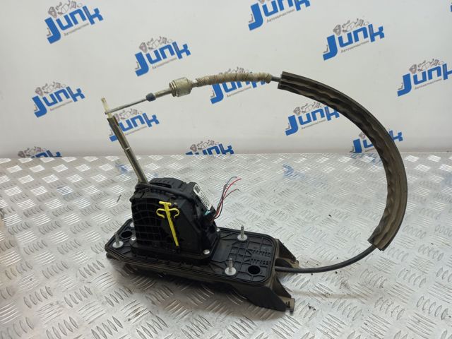 Кулиса КПП 5K1713025CS VAG