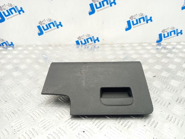 5M1857921G82V купить Чернигов