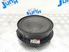 Dynaudio акустический динамик для volkswagen tiguan i (2007-2014) 5N0035454A