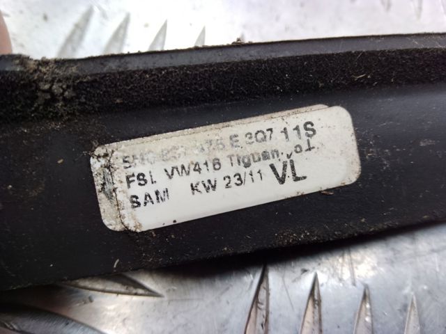 VAG 5N0837475E3Q7 в наличии Киев