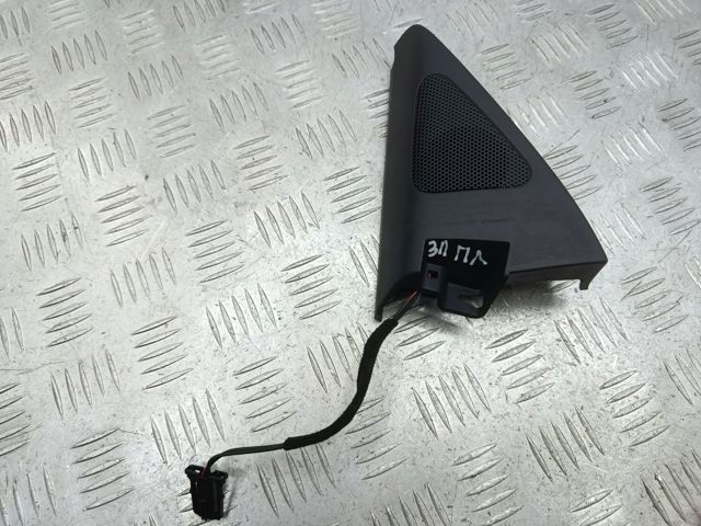 5N0837973G82V купить Ирпень