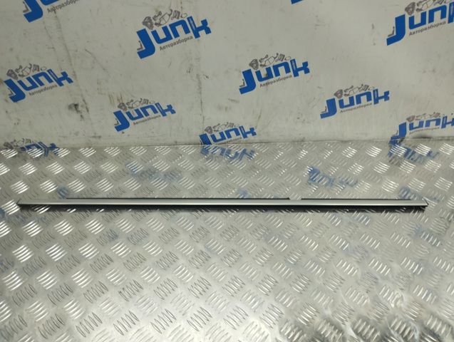 5N0839475D3Q7 VAG купить в Каменское