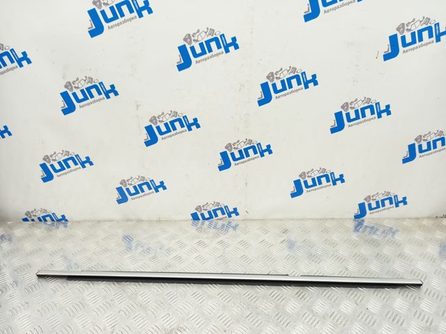 5N0839475D3Q7 купить Ирпень