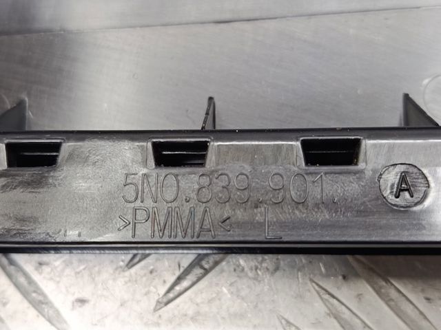 VAG 5N0839901A03C в наличии Николаев