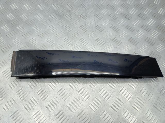 VAG 5N0839901A03C в наличии Винница