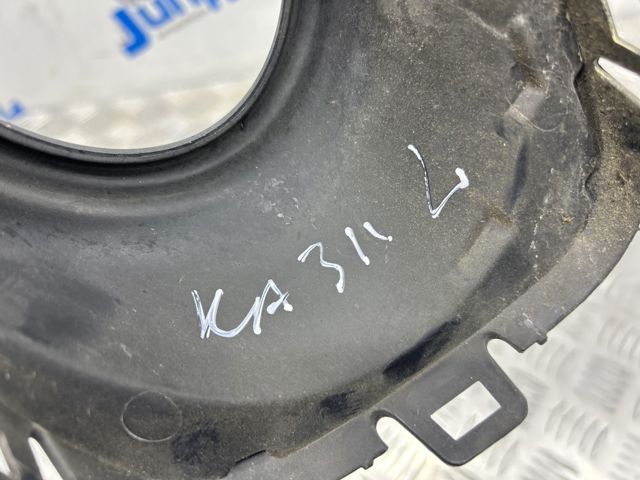 5N0853665G9B9 VAG Заглушка (решетка) противотуманных фар бампера переднего левая купить в Киев