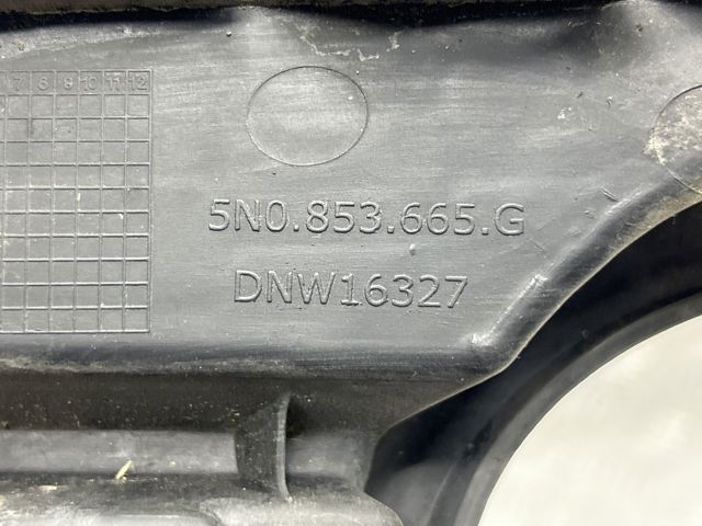 5N0853665G9B9 VAG Заглушка (решетка) противотуманных фар бампера переднего левая купить в Кривой Рог