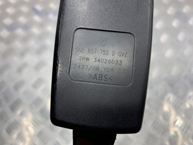 5N0857755DQVZ VAG купить в Днепр