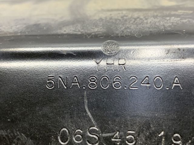 5NA806240A VAG купить в Черновцы