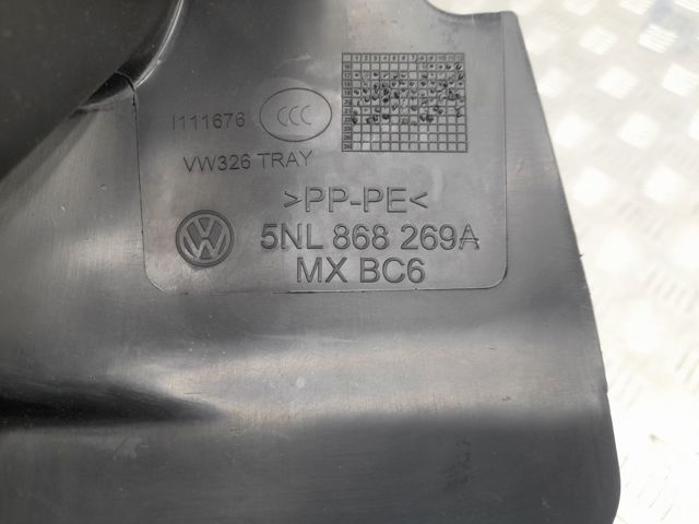 5NL868269A82V купить Харьков